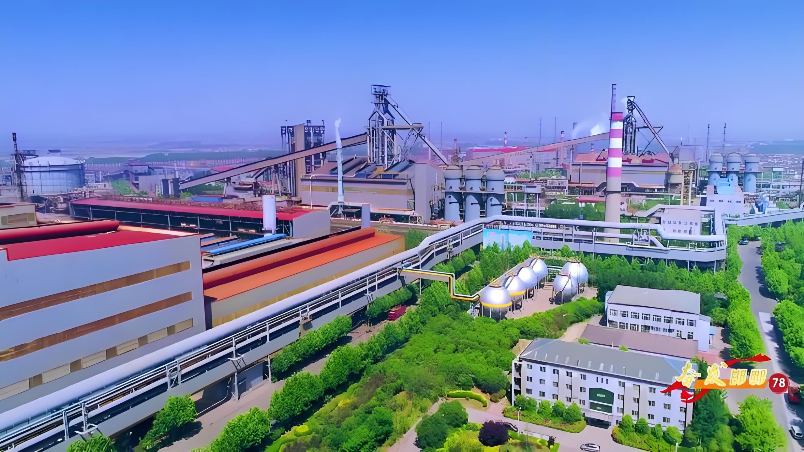 邯郸加快绿色发展步伐 推动天蓝地绿水清