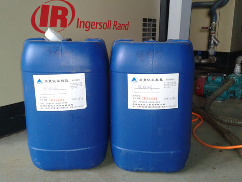 KY-706清洗除油剂