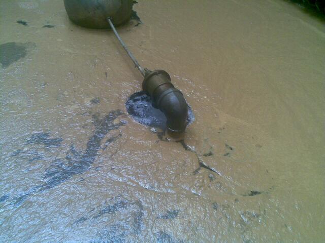 KY-406复合型杀菌剂