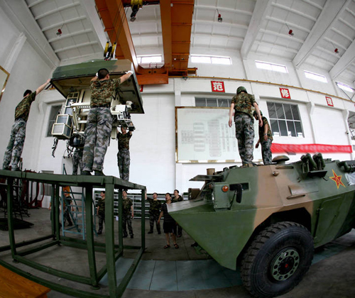 特种维护保养系列